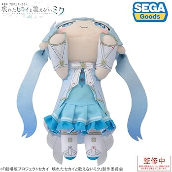 Amazon.co.jp: 「劇場版プロジェクトセカイ 壊れたセカイと歌えない